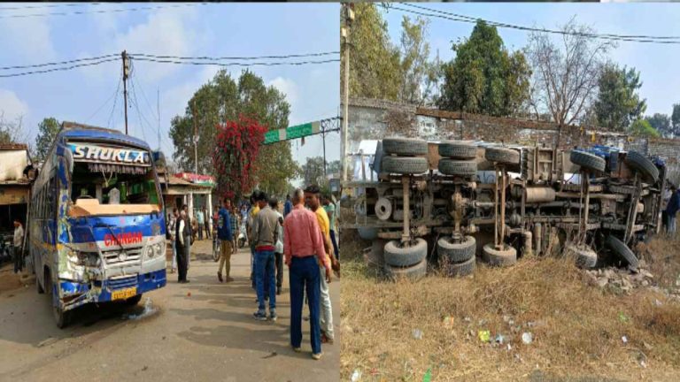 ट्रक और यात्री बस के बीच जोरदार भिड़ंत, दर्जन भर यात्री हुए घायल, ड्राइवर फरार