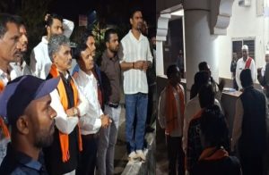 BJP विधायक ईश्वर साहू समेत कार्यकर्ताओं ने किया कलेक्टोरेट का घेराव