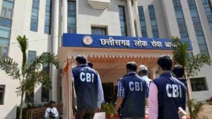 CGPSC घोटाला : CBI ने विशेष कोर्ट में पेश किया दो हजार पन्नों का चालान, टामन सोनवानी के भतीजे और गोयल के बेटे-बहू पर गंभीर आरोप