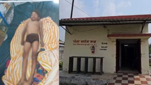 पतंग उड़ाते समय खुले कुएं में गिरा मासूम, मौके पर हुई मौत, परिजनों में मचा कोहराम