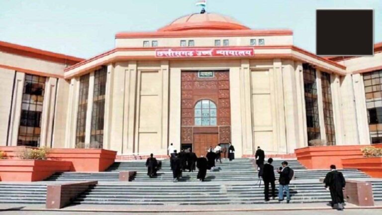 सारंगढ़ नगर पालिका अध्यक्ष को हटाने का आदेश रद्द, हाईकोर्ट की डिवीजन बेंच का बड़ा फैसला