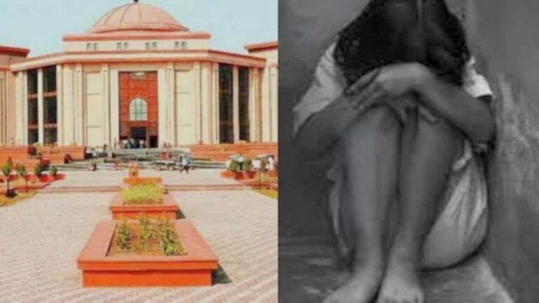 दुष्कर्म मामले में आरोपी बरी, हाईकोर्ट ने सुनाया फैसला, कहा – पीड़िता की गवाही में है विरोधाभास