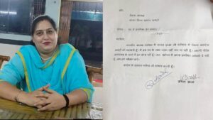 कांग्रेस नेत्री कमल झज्ज का महामंत्री पद से इस्तीफा, हाल ही में हुई थी नियुक्ति